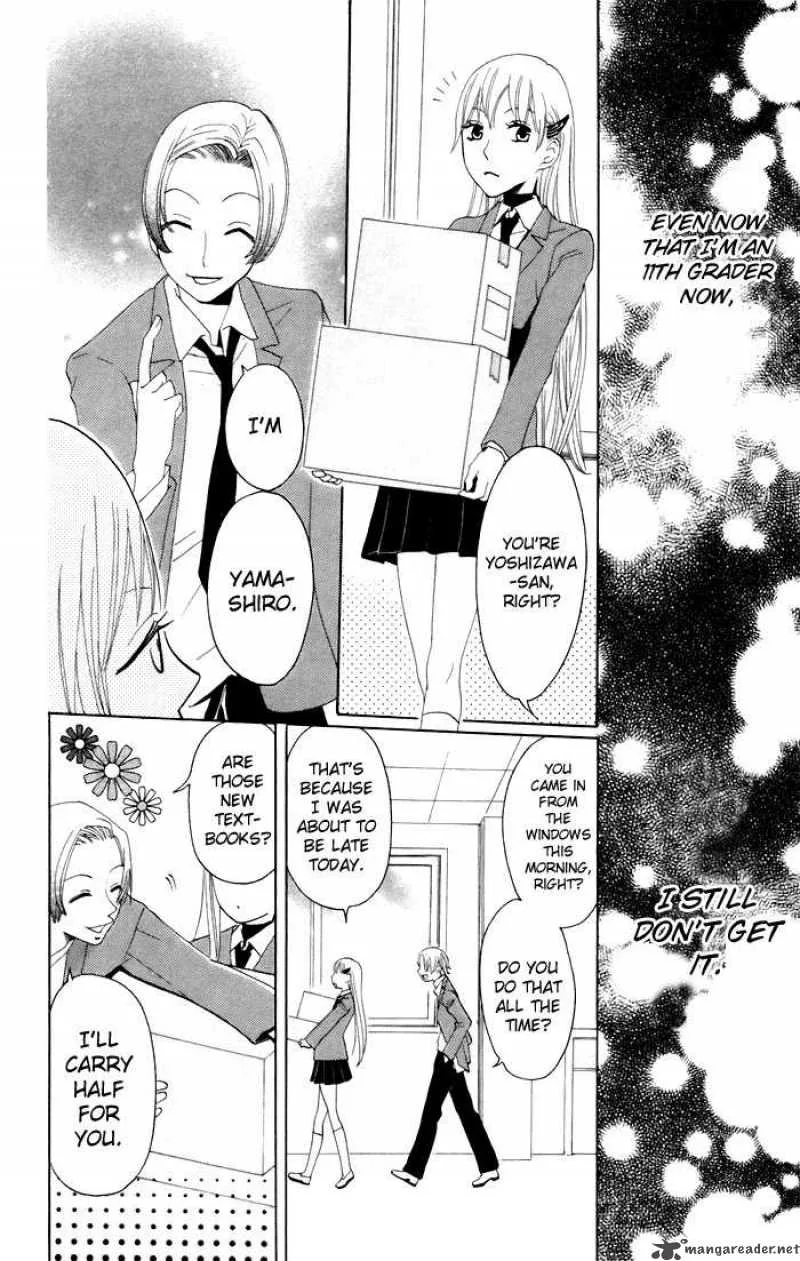 Karakuri Odette Chapter 6 page 14