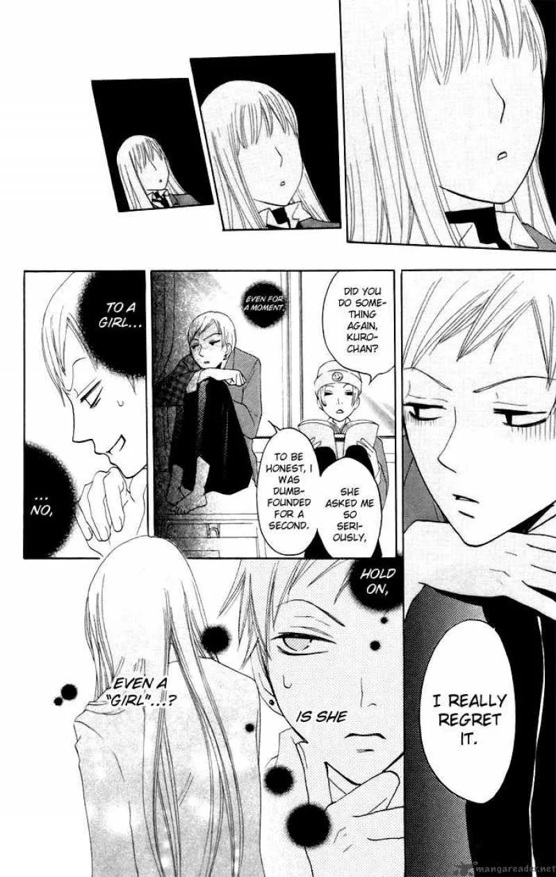 Karakuri Odette Chapter 6 page 18