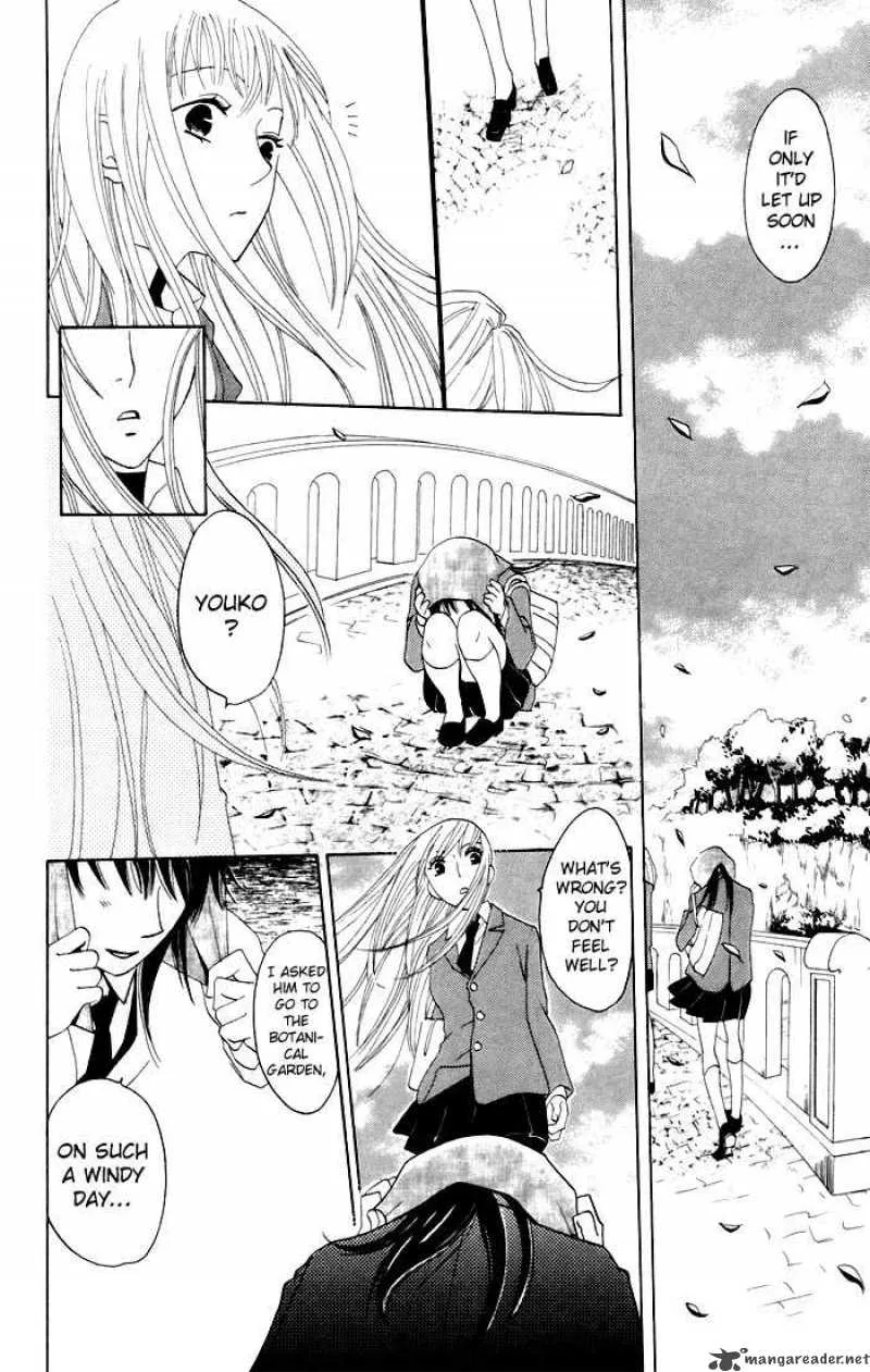 Karakuri Odette Chapter 6 page 26
