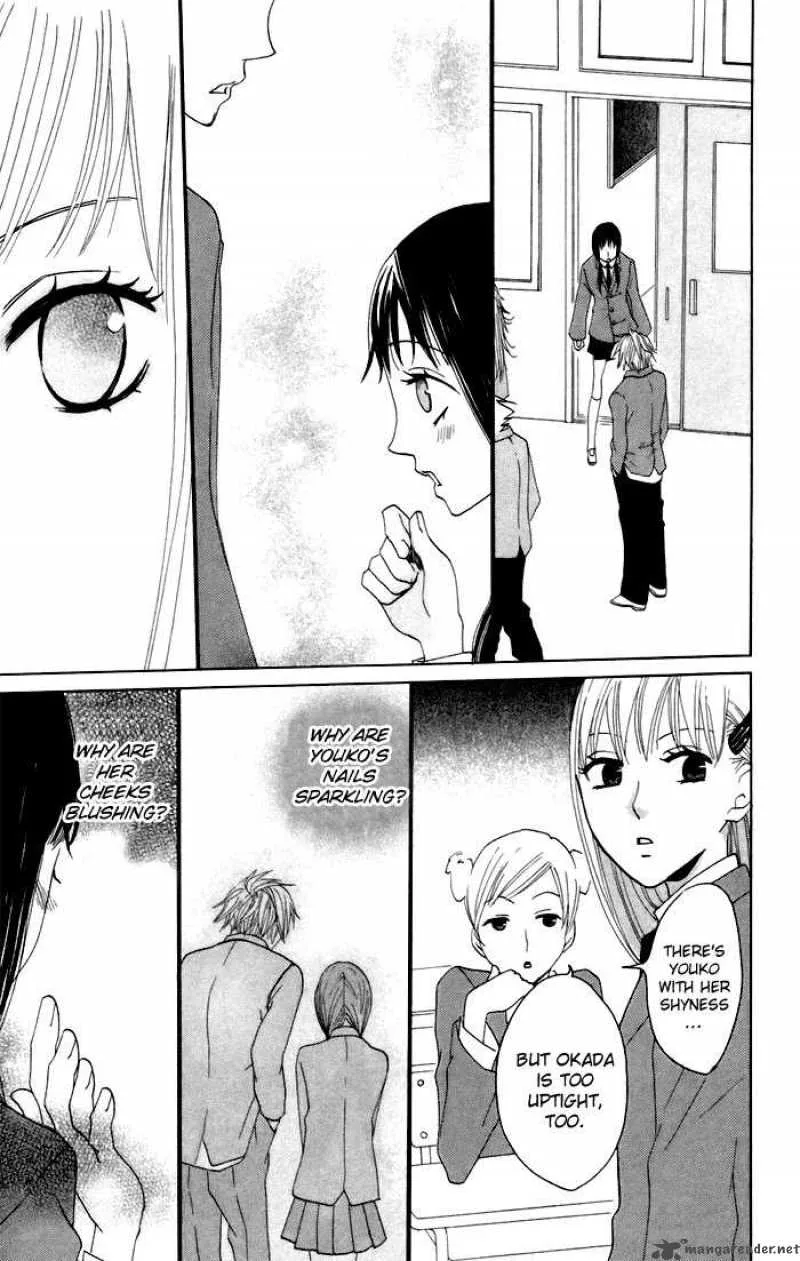 Karakuri Odette Chapter 6 page 13