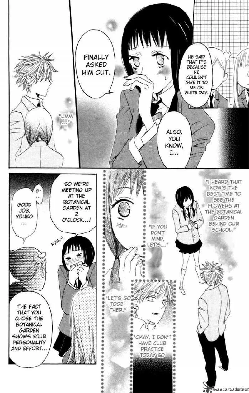 Karakuri Odette Chapter 6 page 20