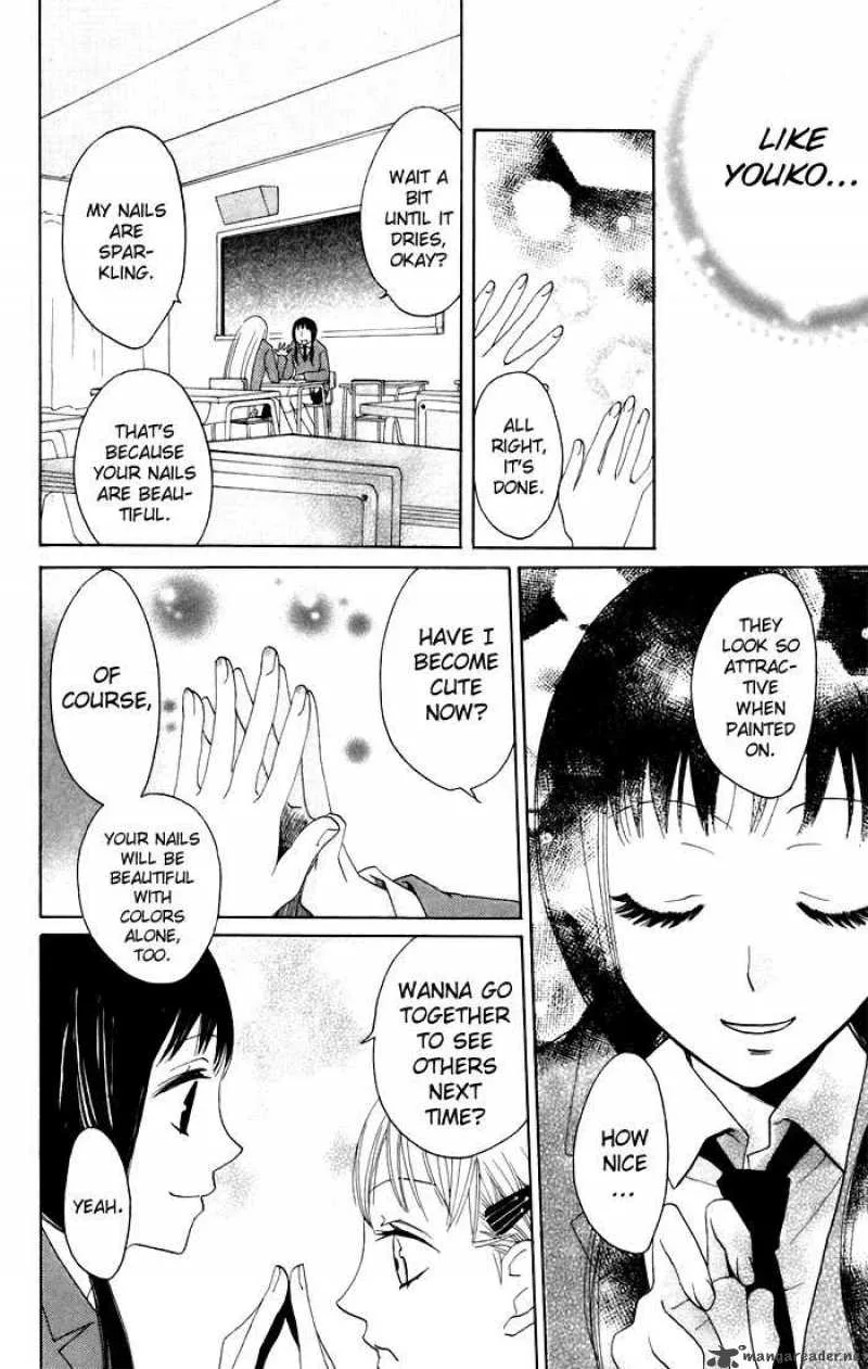 Karakuri Odette Chapter 6 page 22