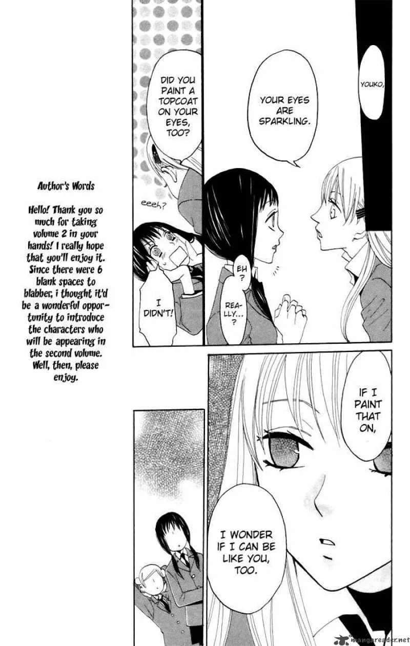 Karakuri Odette Chapter 6 page 21