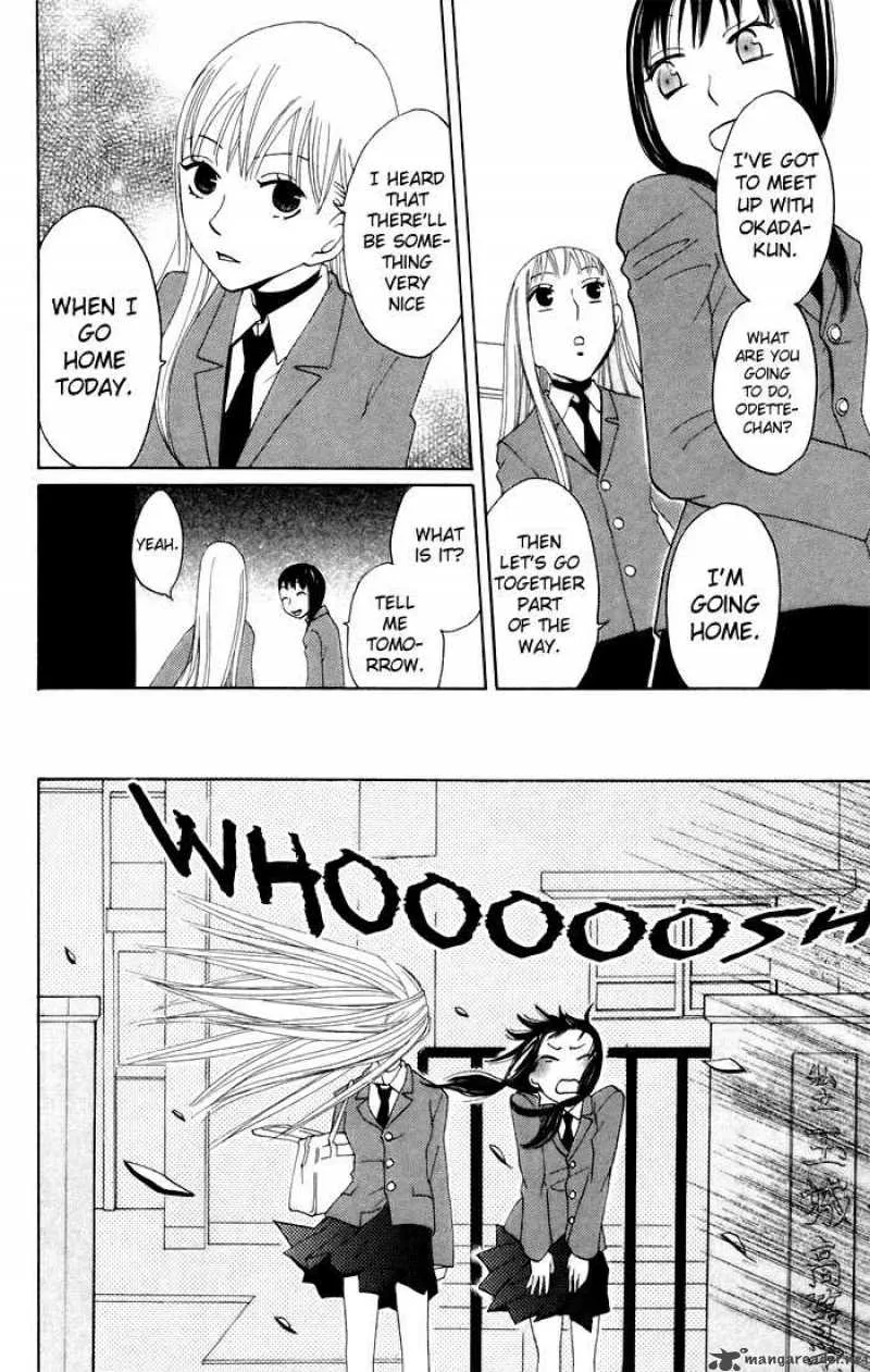 Karakuri Odette Chapter 6 page 24