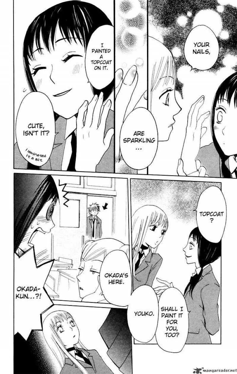 Karakuri Odette Chapter 6 page 12