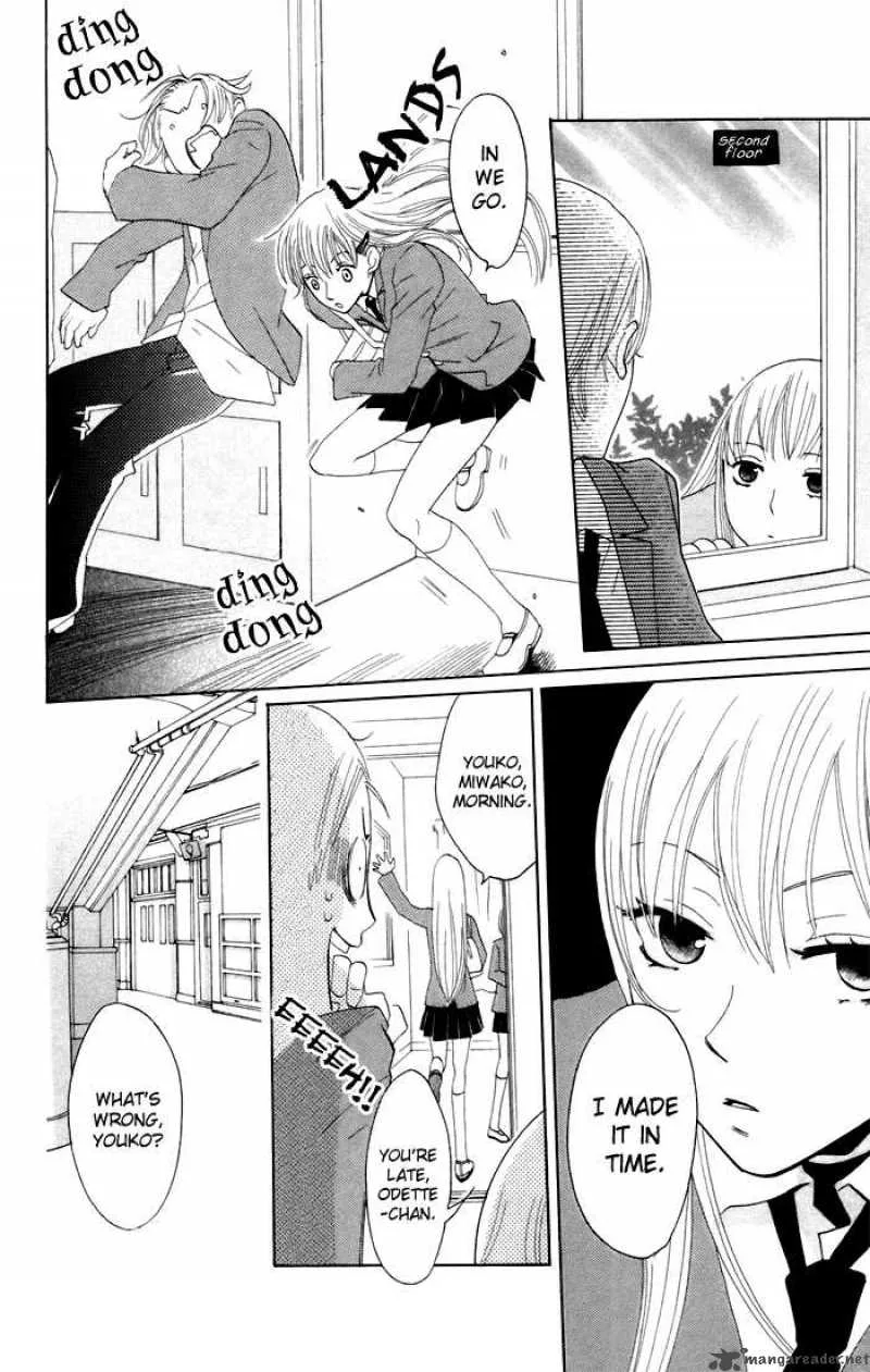 Karakuri Odette Chapter 6 page 10