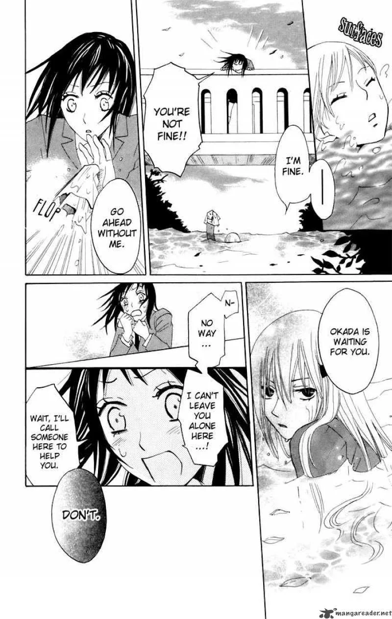 Karakuri Odette Chapter 6 page 30