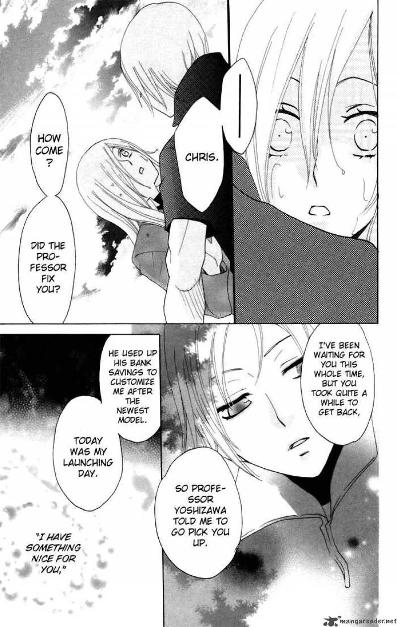 Karakuri Odette Chapter 6 page 35