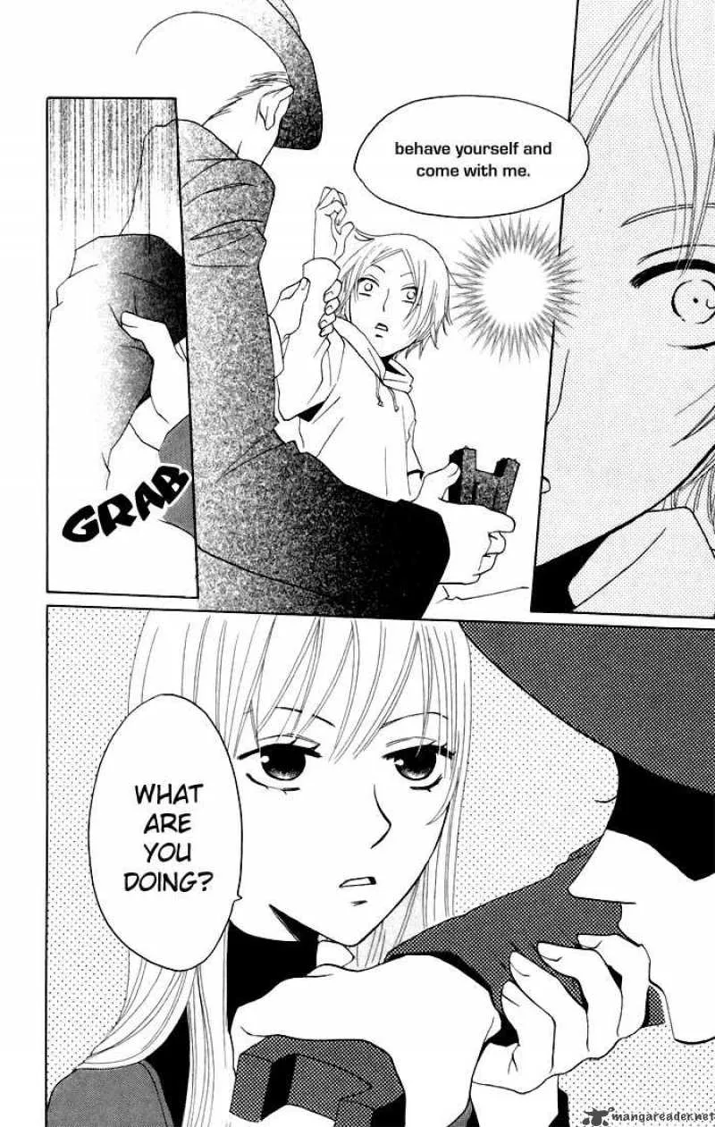 Karakuri Odette Chapter 7 page 10