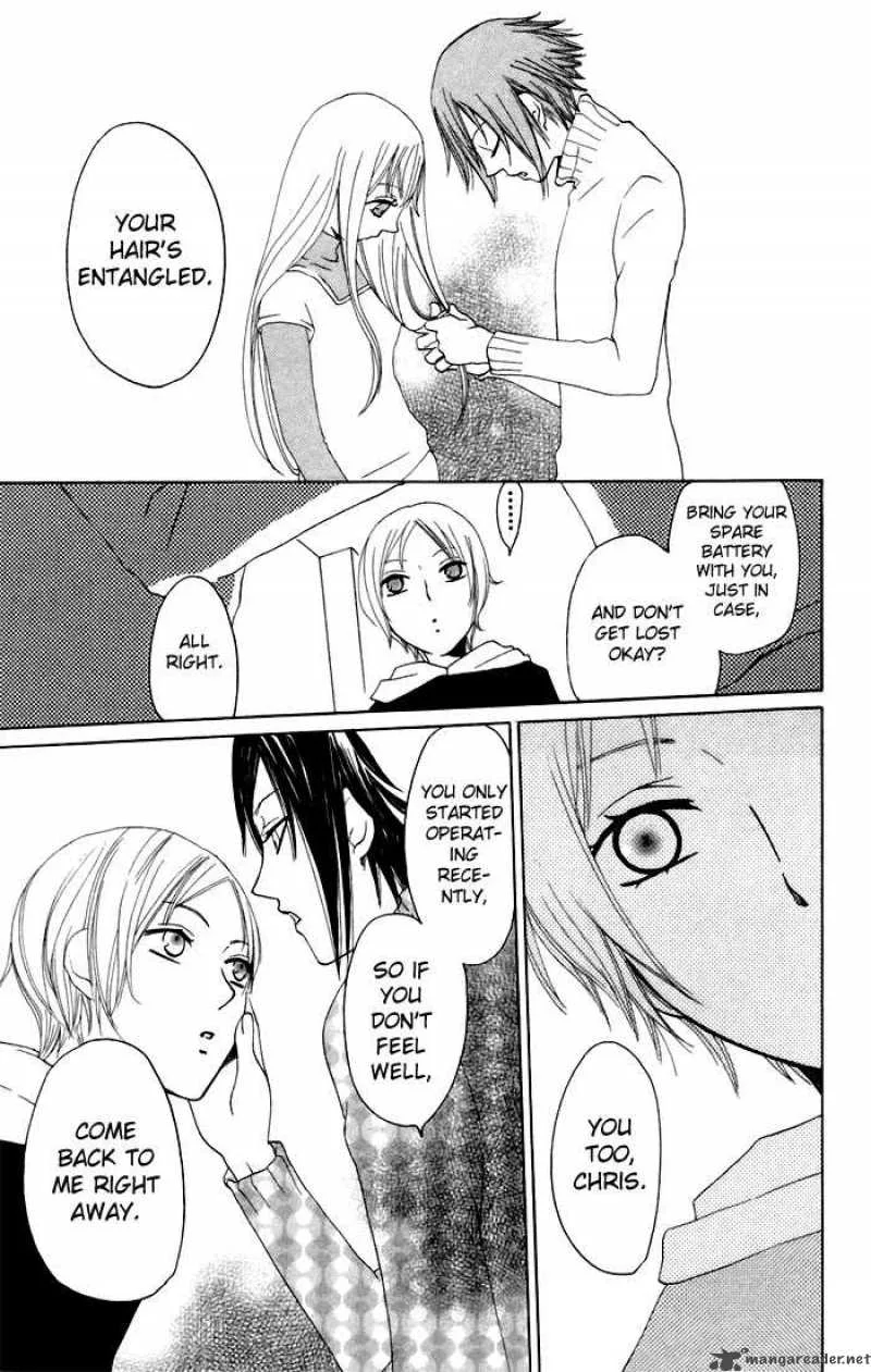 Karakuri Odette Chapter 7 page 5