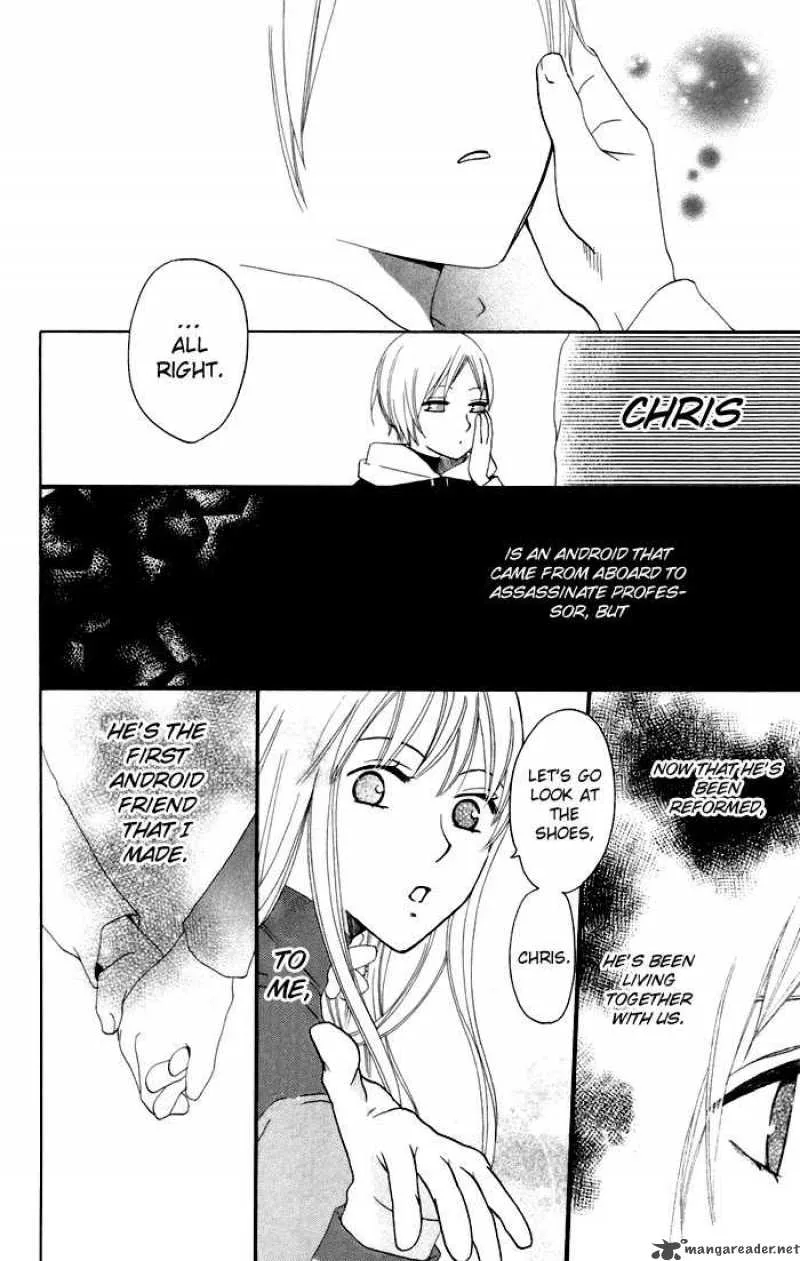 Karakuri Odette Chapter 7 page 6