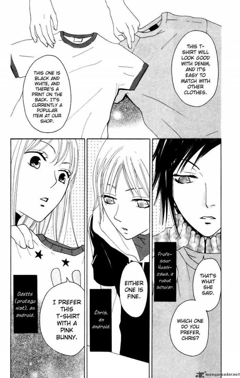 Karakuri Odette Chapter 7 page 2