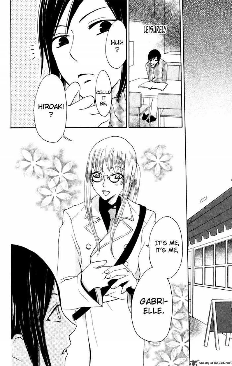 Karakuri Odette Chapter 7 page 12
