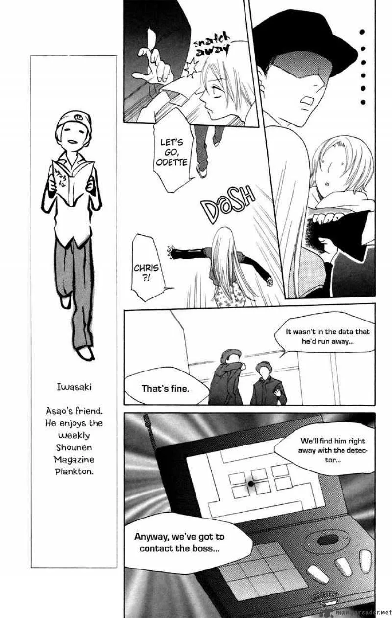 Karakuri Odette Chapter 7 page 11
