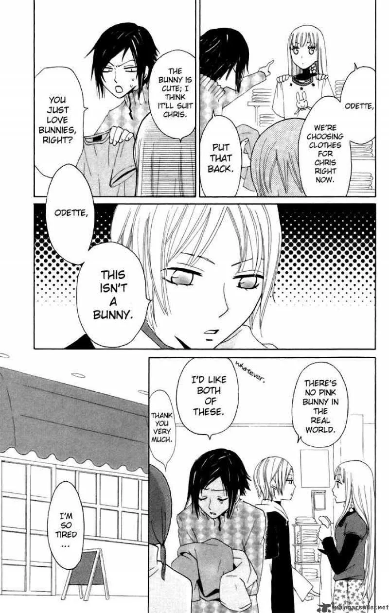 Karakuri Odette Chapter 7 page 3