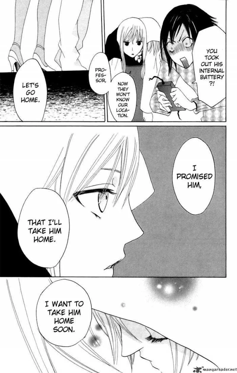 Karakuri Odette Chapter 7 page 27