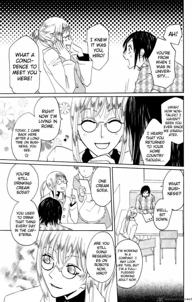Karakuri Odette Chapter 7 page 13
