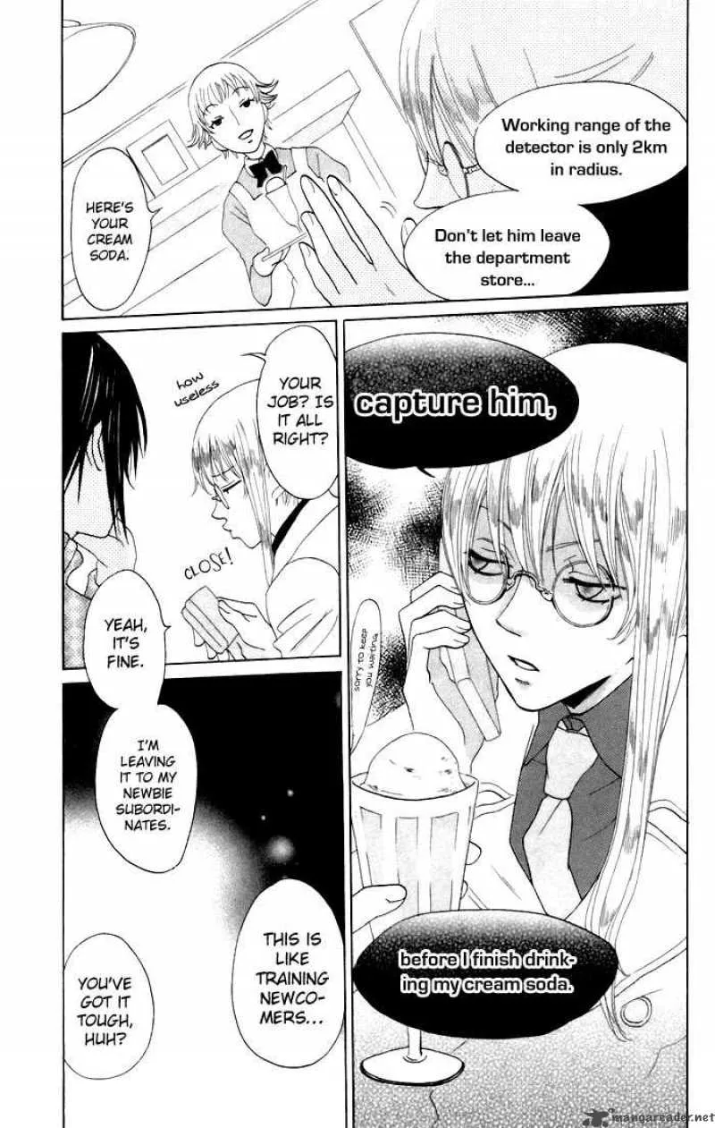 Karakuri Odette Chapter 7 page 15