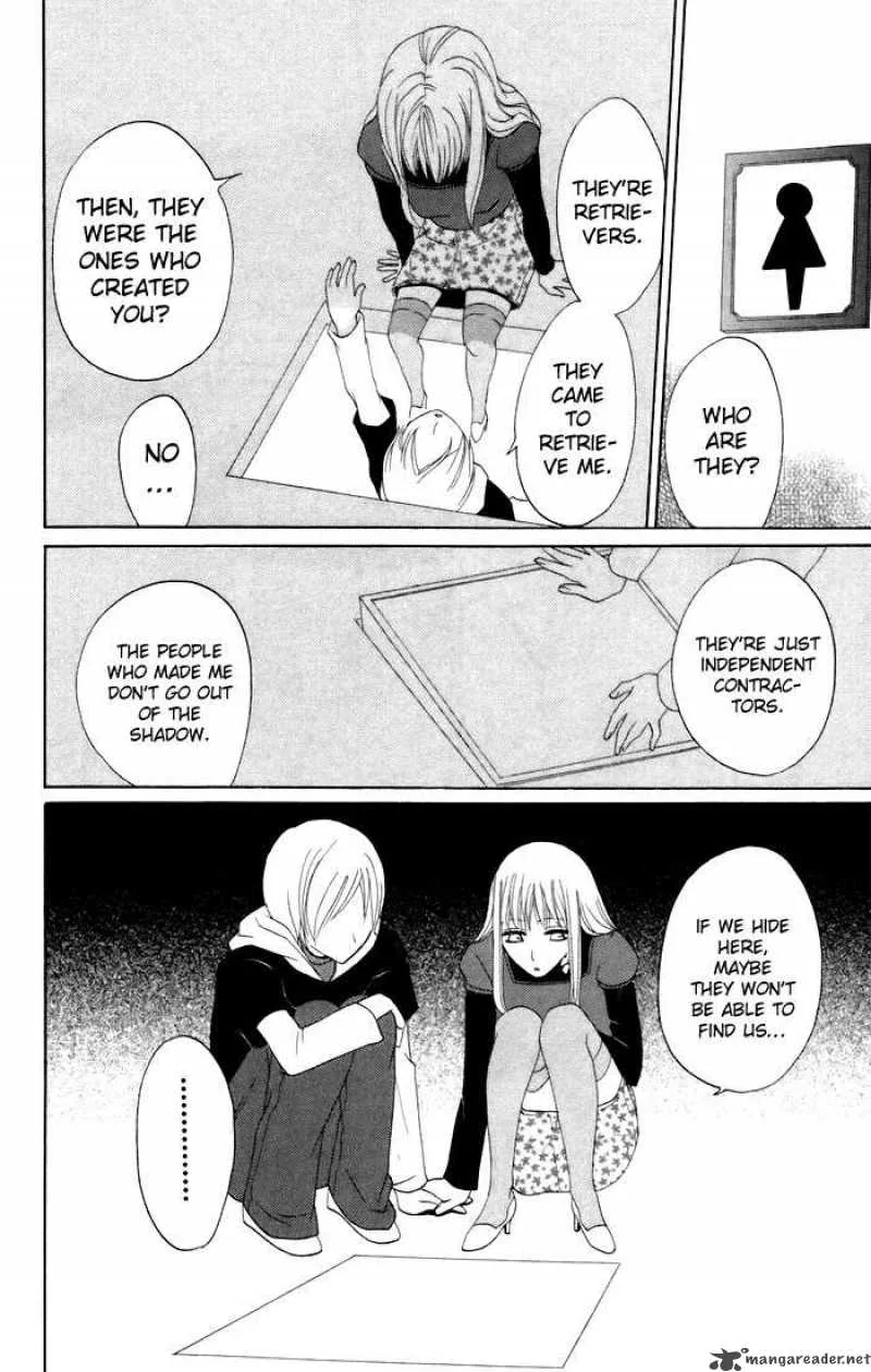 Karakuri Odette Chapter 7 page 16