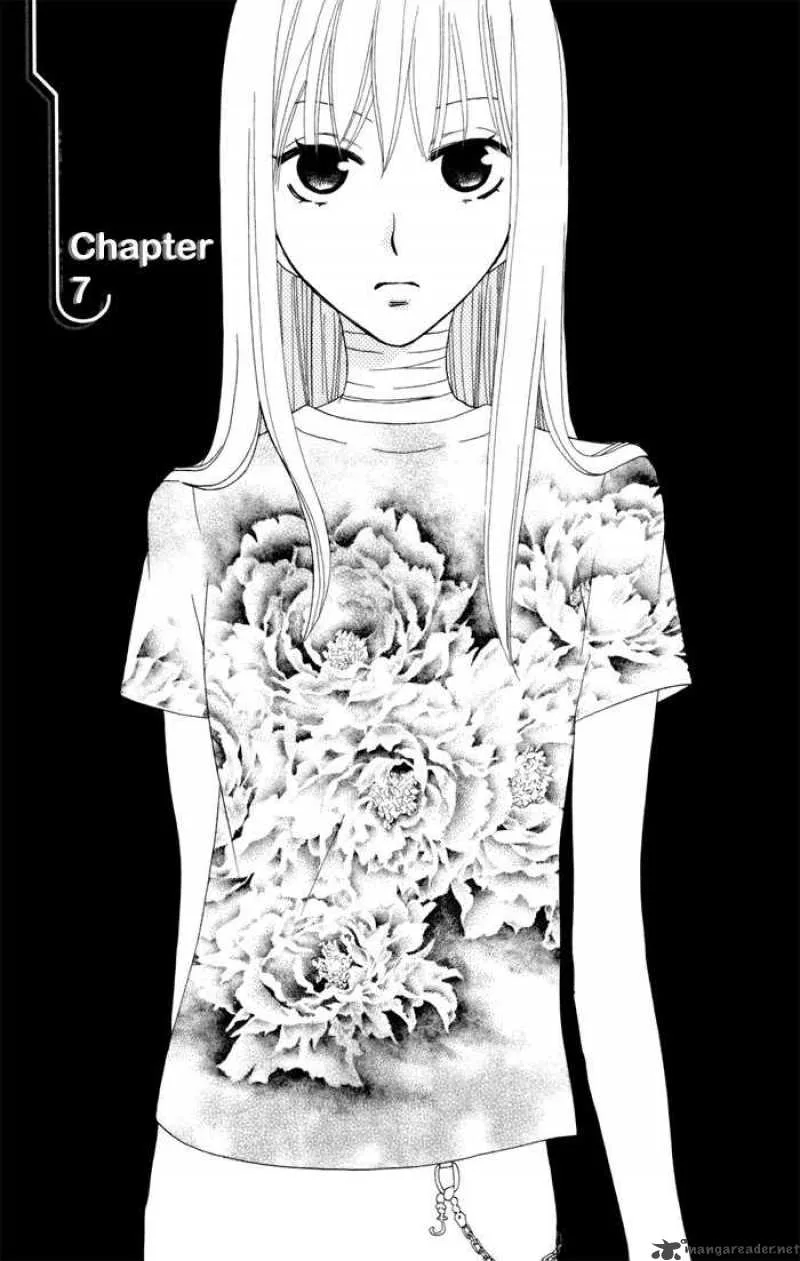 Karakuri Odette Chapter 7 page 1