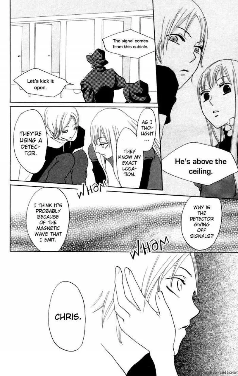 Karakuri Odette Chapter 7 page 20