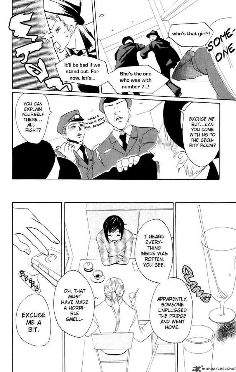 Karakuri Odette Chapter 7 page 24