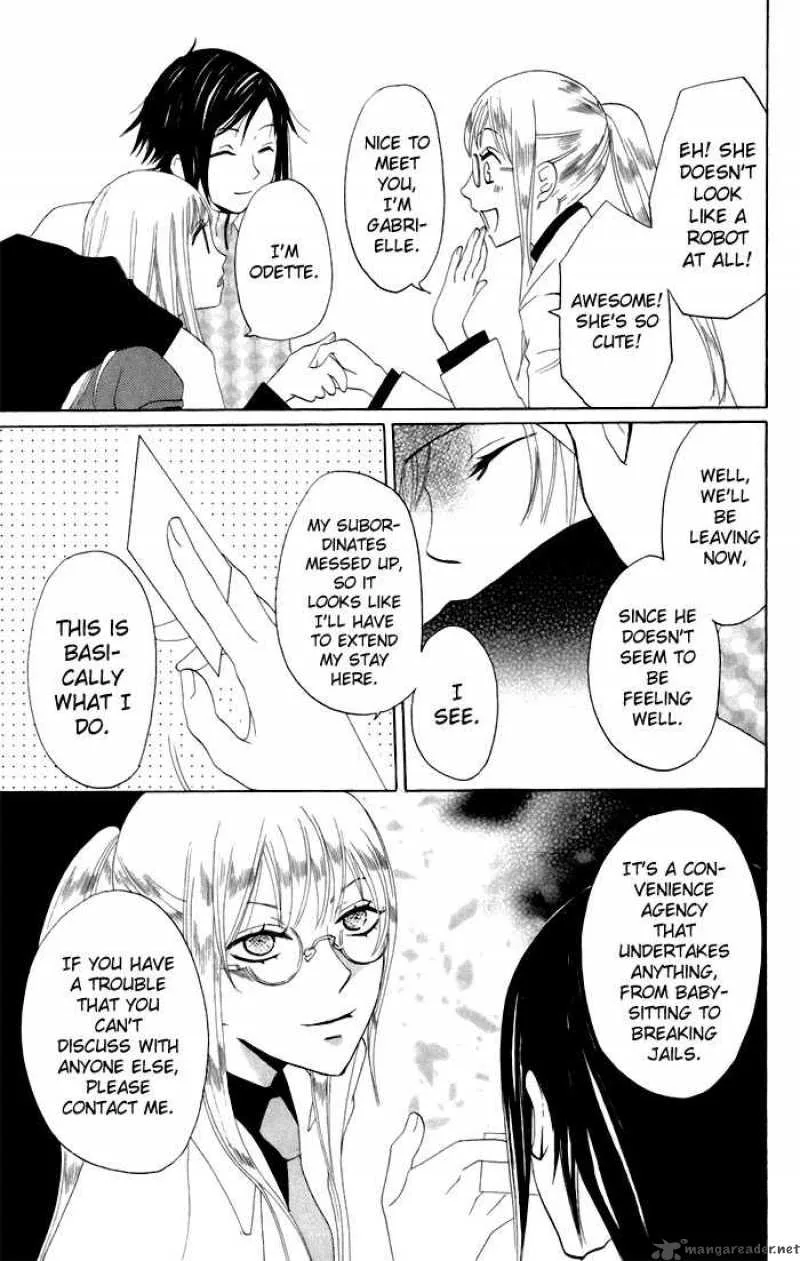 Karakuri Odette Chapter 7 page 29