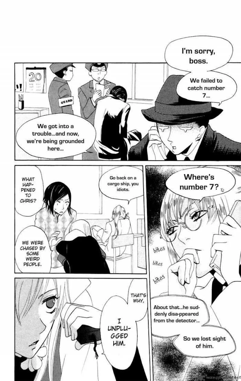 Karakuri Odette Chapter 7 page 26