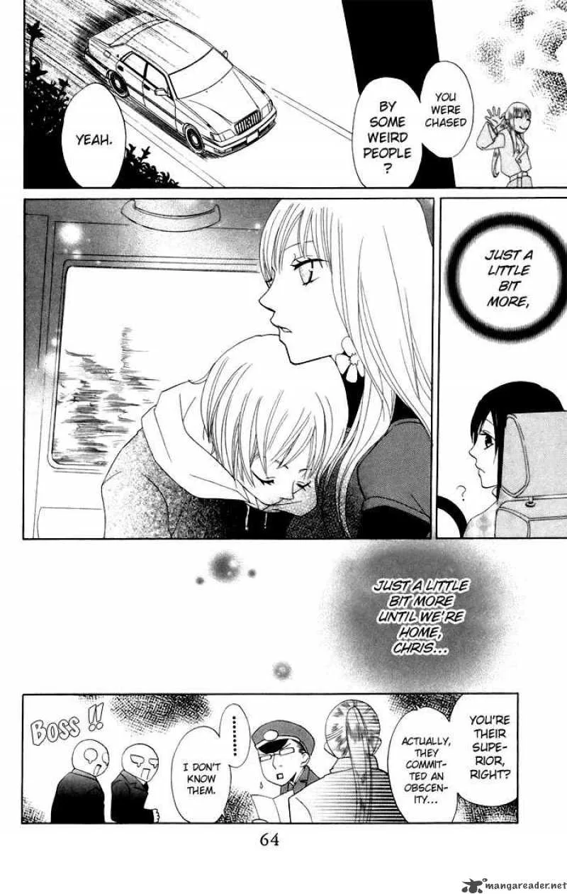 Karakuri Odette Chapter 7 page 30