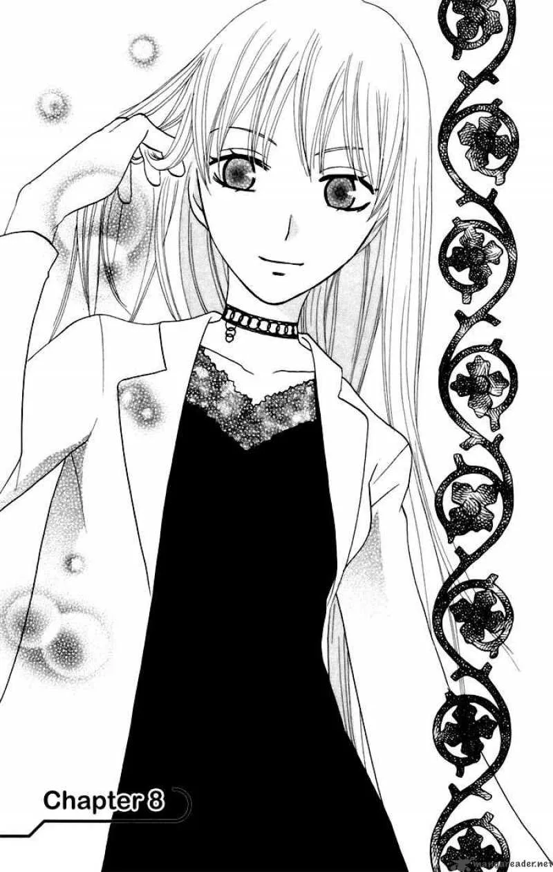 Karakuri Odette Chapter 8 page 1