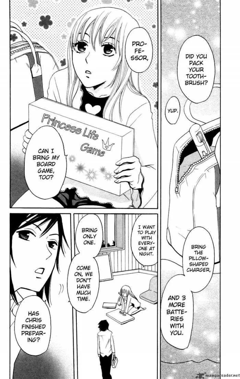 Karakuri Odette Chapter 8 page 2