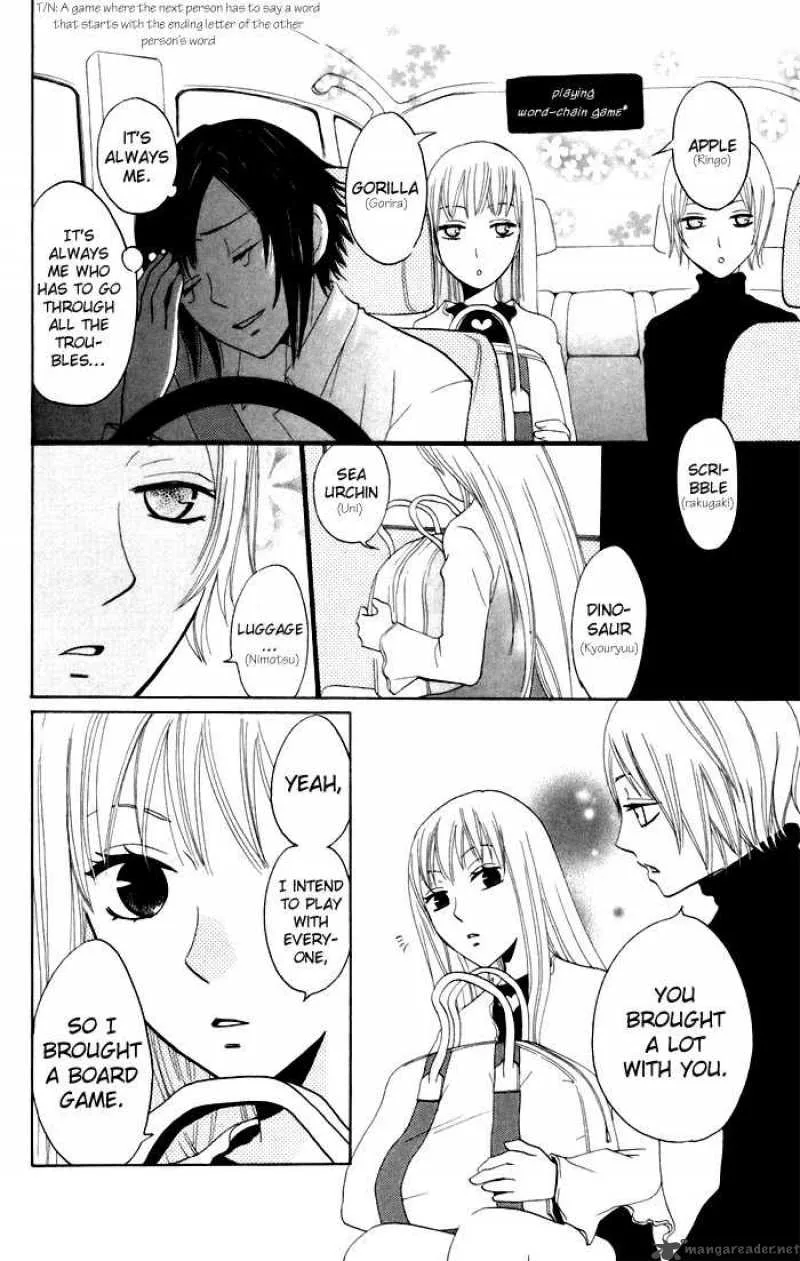 Karakuri Odette Chapter 8 page 6
