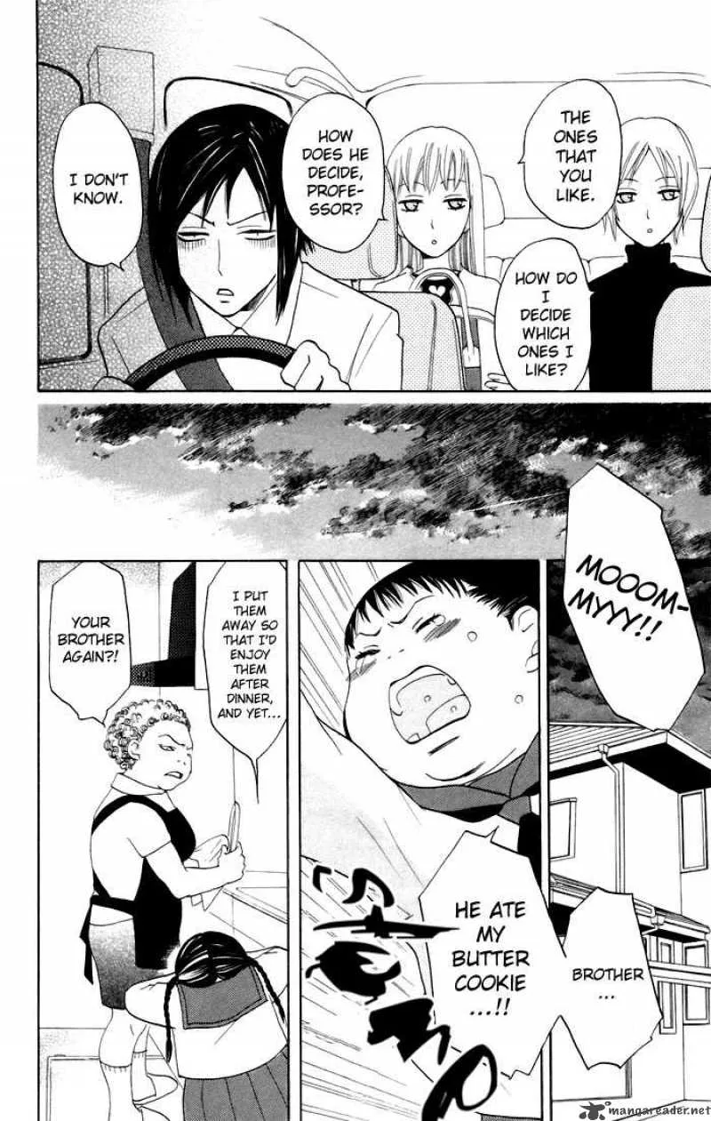 Karakuri Odette Chapter 8 page 8