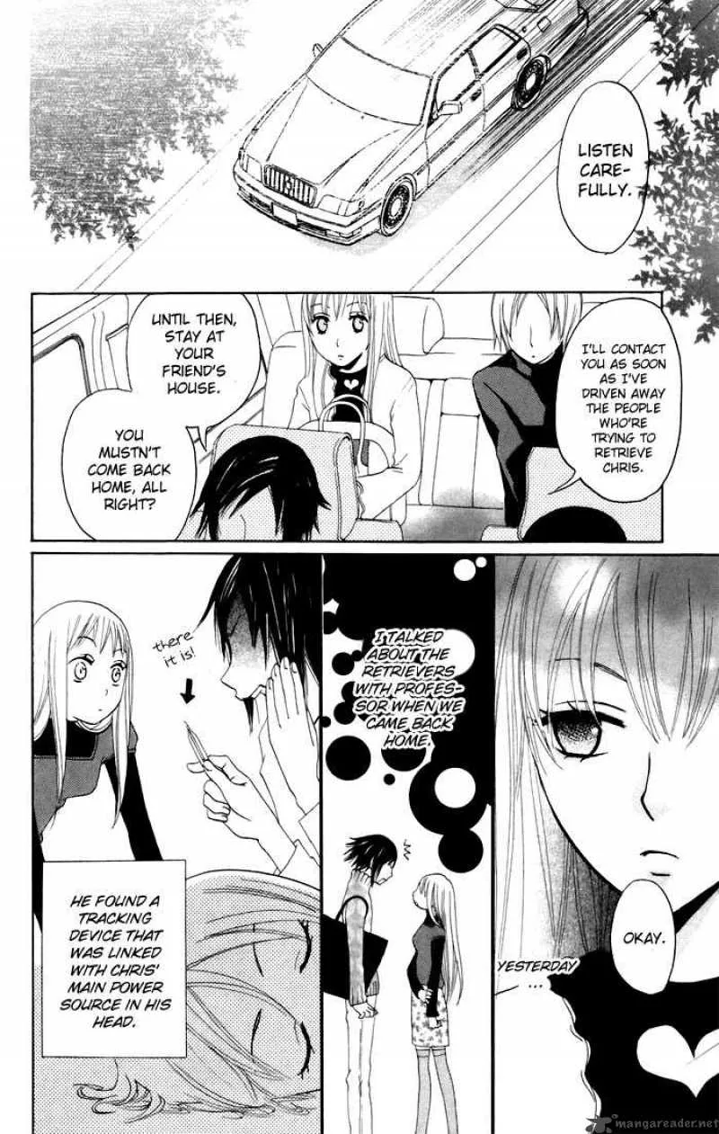 Karakuri Odette Chapter 8 page 4