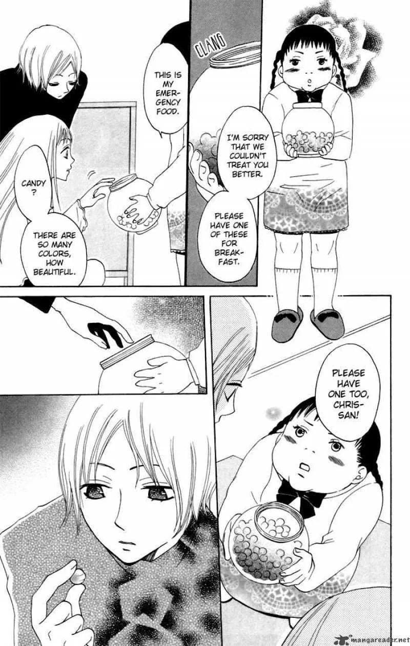 Karakuri Odette Chapter 8 page 29
