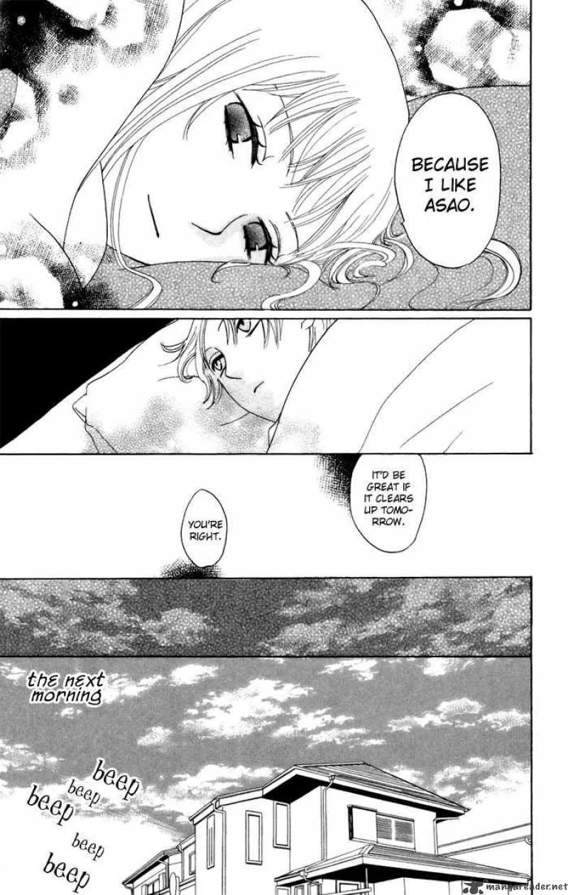 Karakuri Odette Chapter 8 page 27
