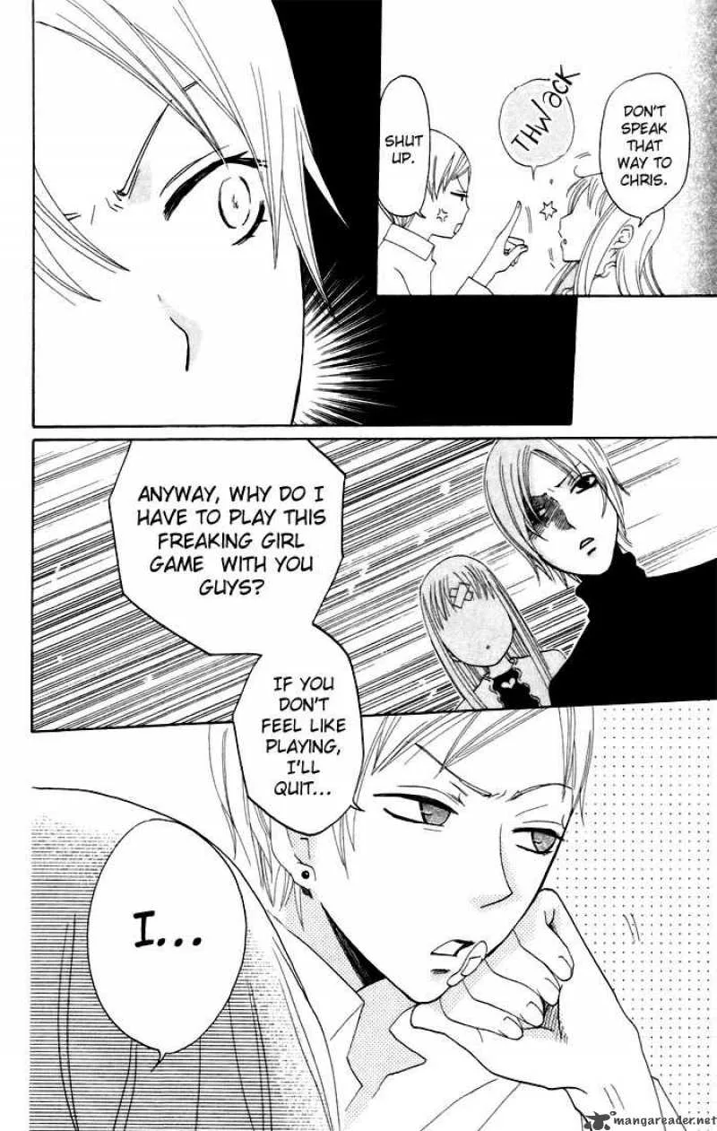 Karakuri Odette Chapter 8 page 22