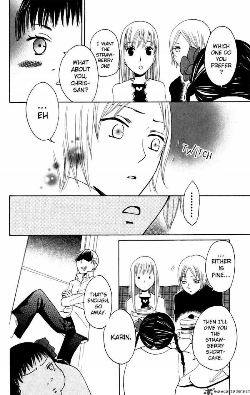 Karakuri Odette Chapter 8 page 16