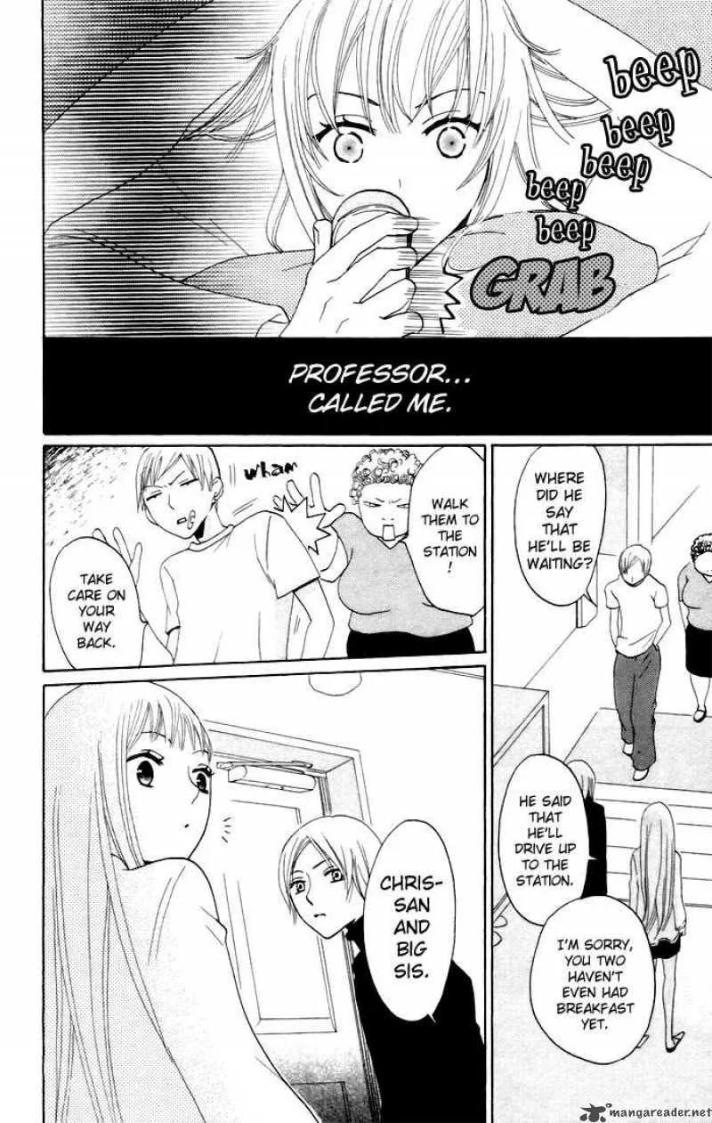 Karakuri Odette Chapter 8 page 28