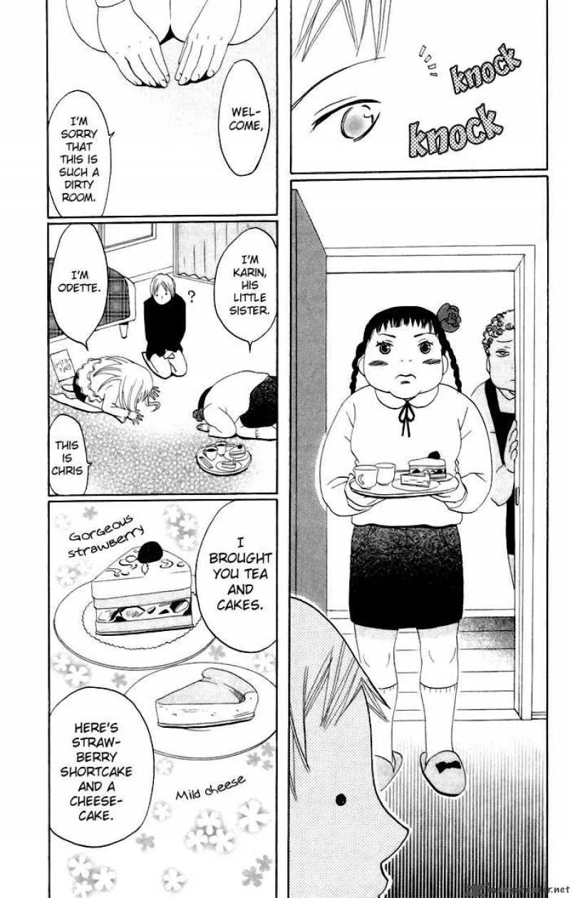 Karakuri Odette Chapter 8 page 15