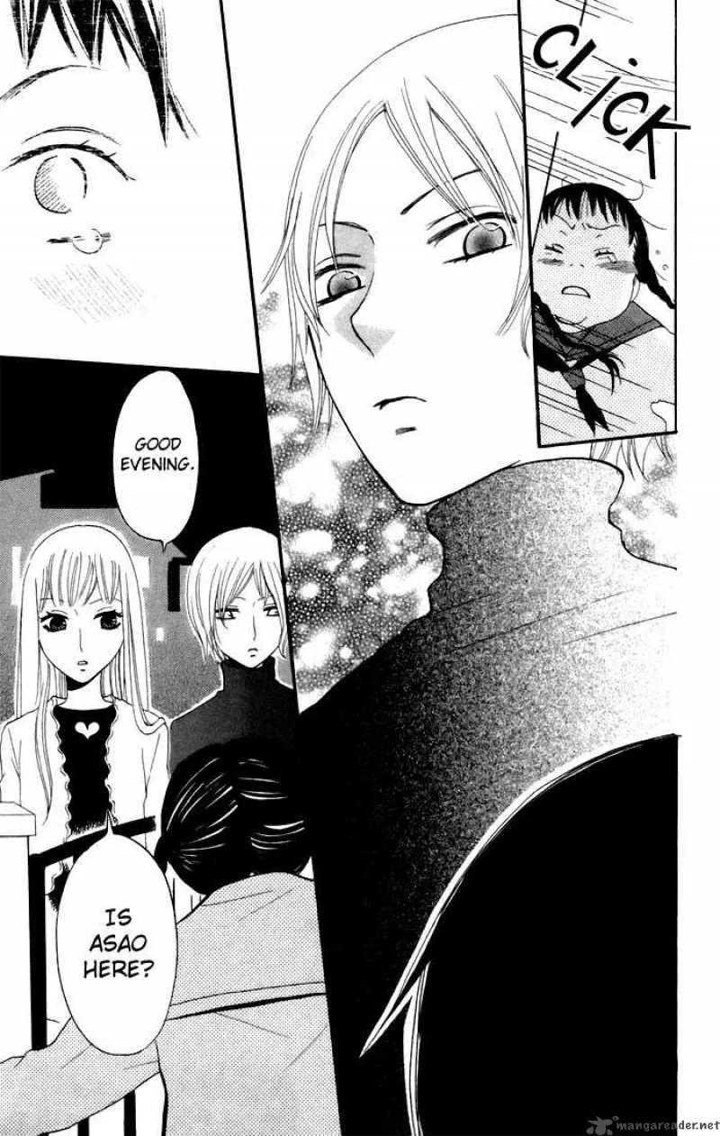 Karakuri Odette Chapter 8 page 11