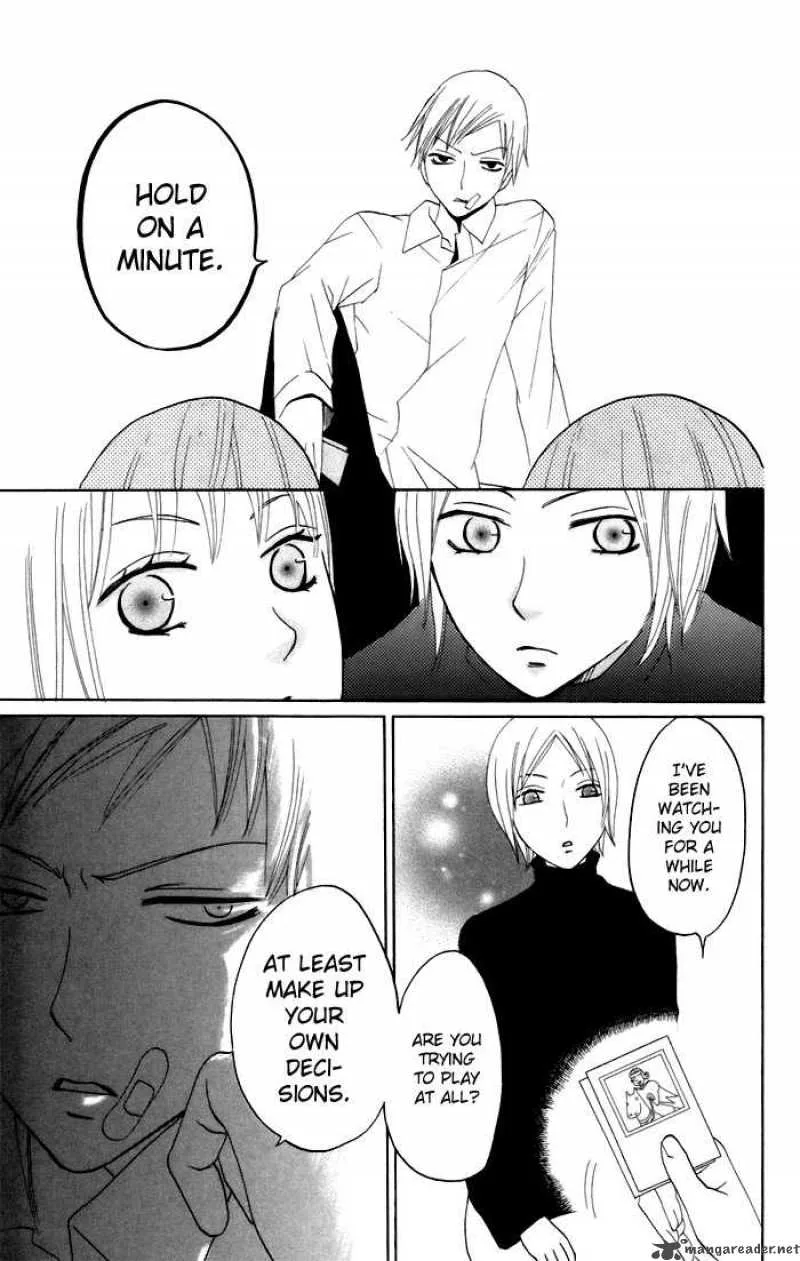 Karakuri Odette Chapter 8 page 19