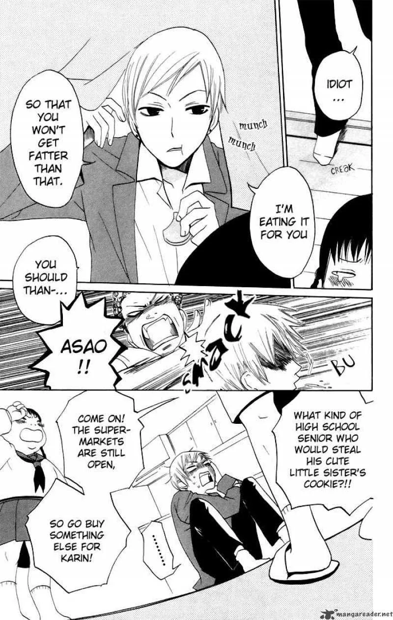 Karakuri Odette Chapter 8 page 9