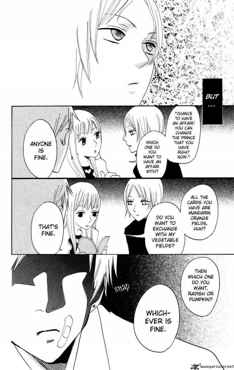 Karakuri Odette Chapter 8 page 20