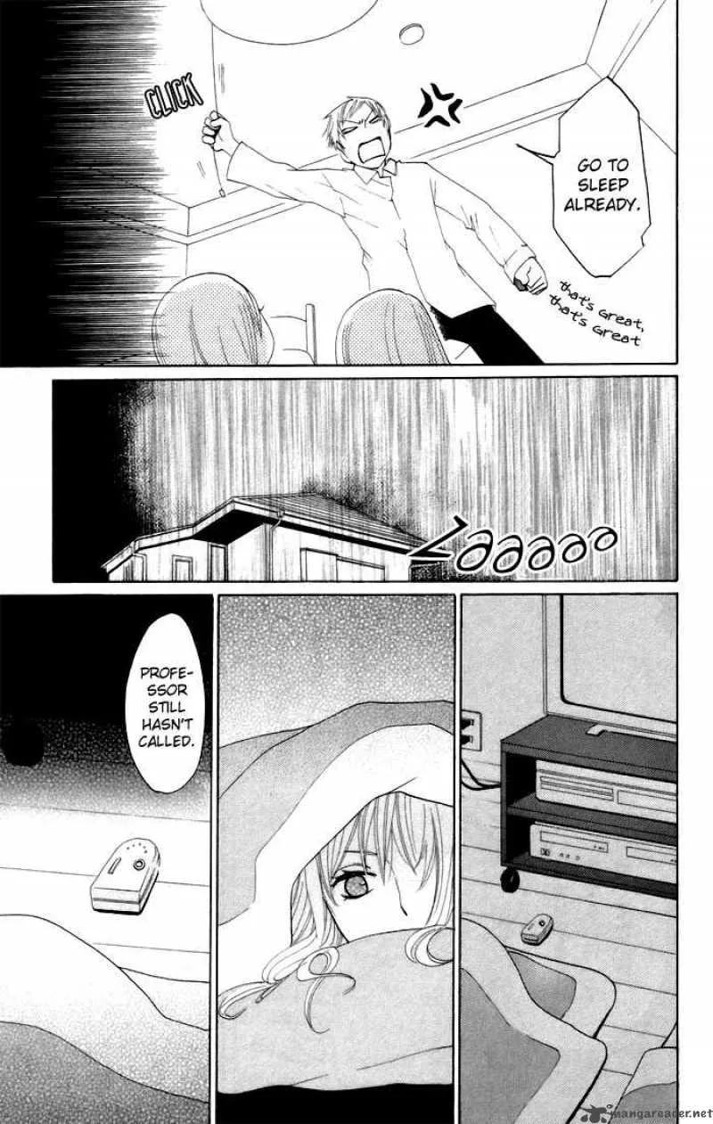 Karakuri Odette Chapter 8 page 25