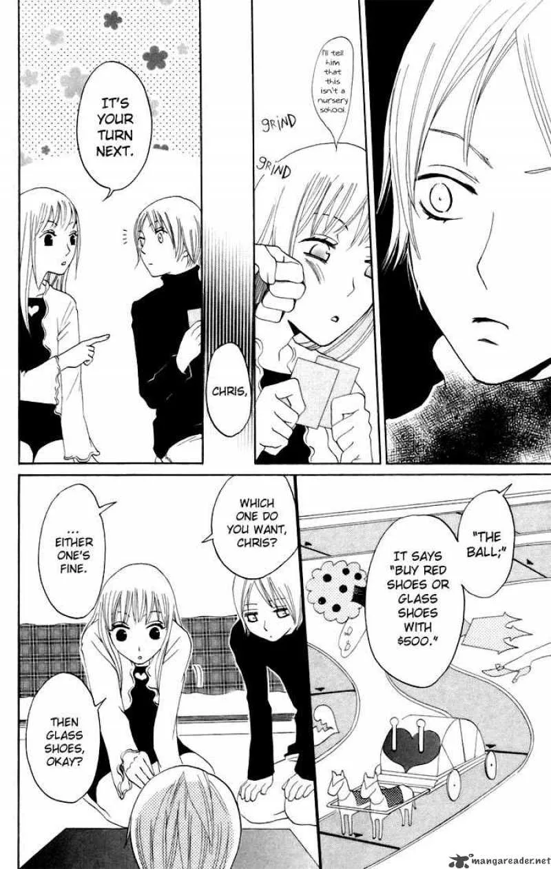Karakuri Odette Chapter 8 page 18