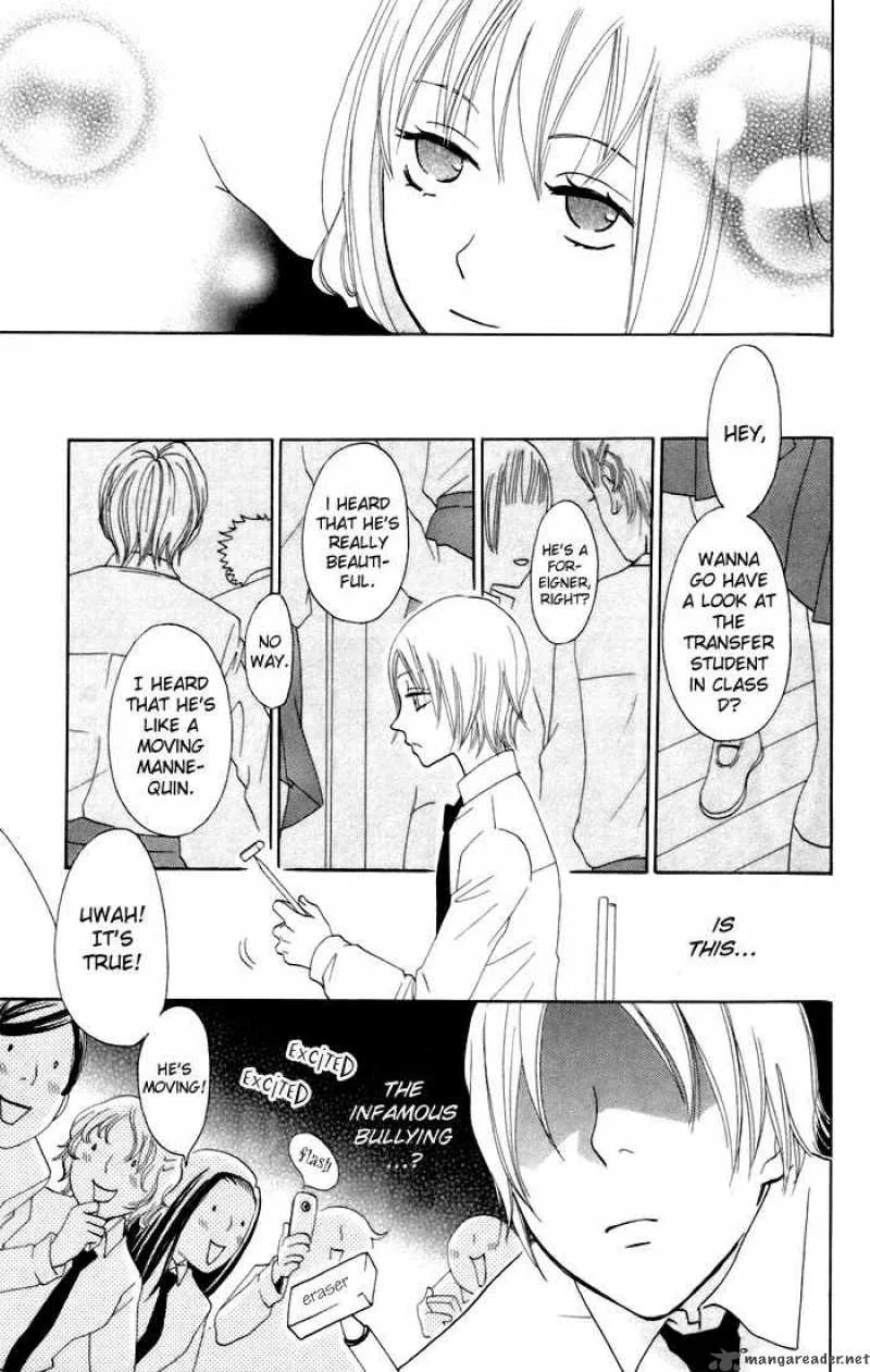 Karakuri Odette Chapter 9 page 11