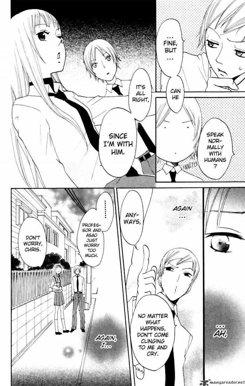 Karakuri Odette Chapter 9 page 8