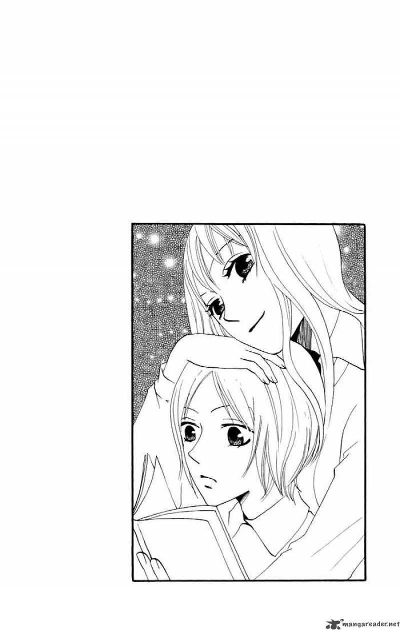 Karakuri Odette Chapter 9 page 2