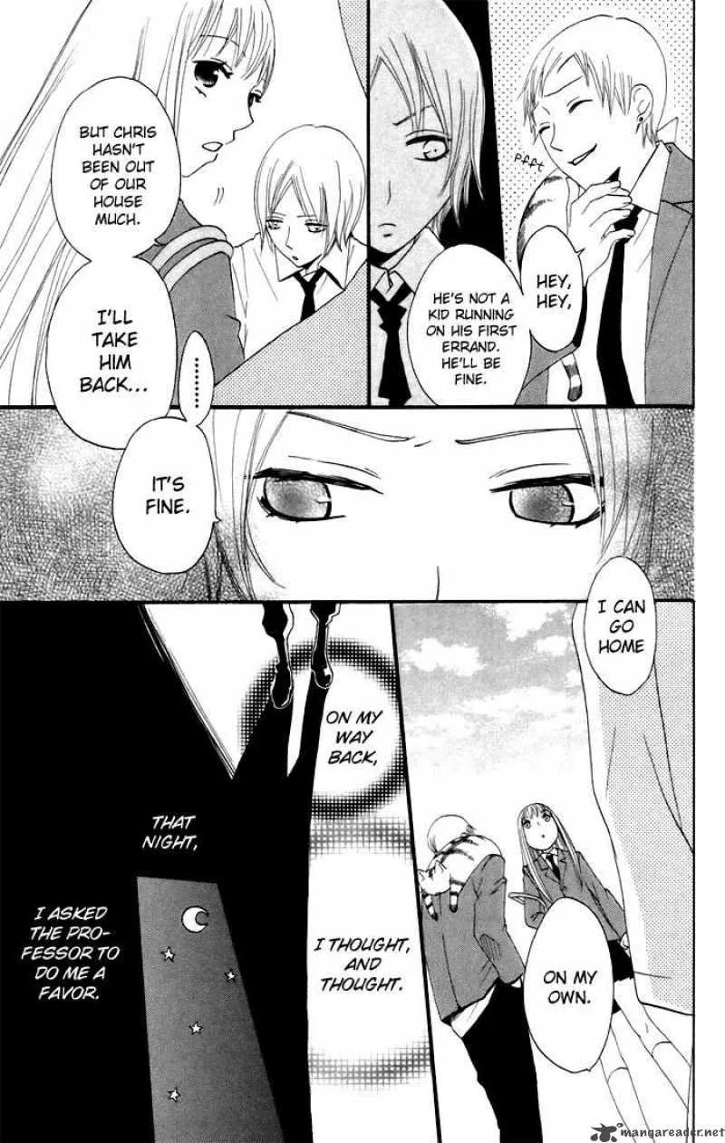 Karakuri Odette Chapter 9 page 5